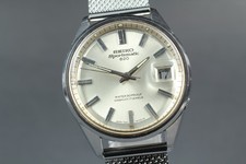 Seiko sportsmatic 7625 - sportsmatic, 7625-8260