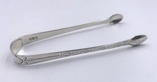 Antique Georgian Sterling