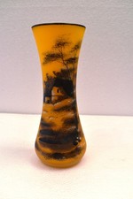 Vintage Amber Satin Glass Hand