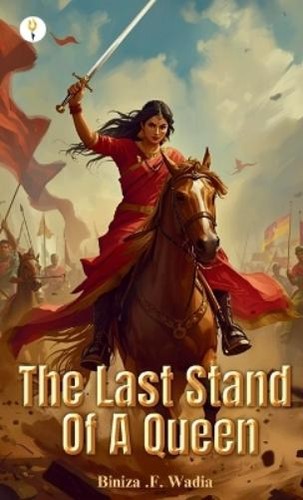 Wadia biniza last stand a - last, of