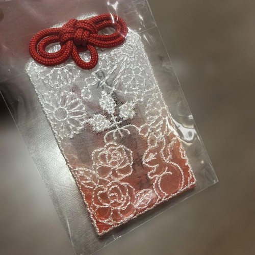 Omamori amulet sapporo suwa - sapporo,