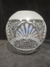 ANTIQUE  ETCHED VERITAS ROUND GLASS DUPLEX OIL LAMP SHADE GLOBE
