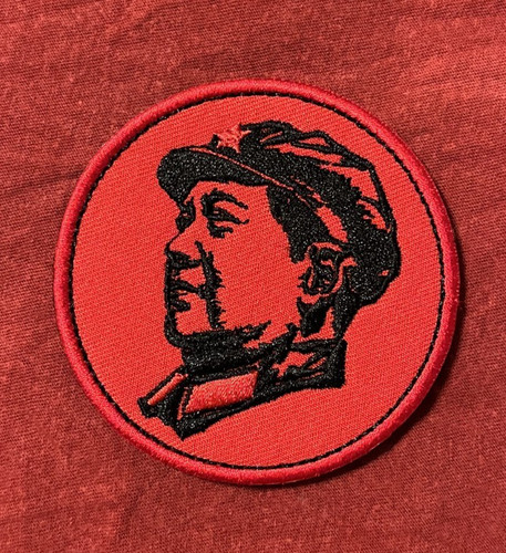 Chairman mao zedong china - zedong,