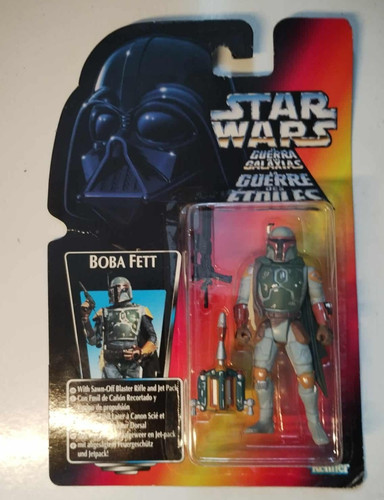 Boba fett star - boba, wars