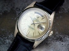 1974 18ct Yellow Gold Textured