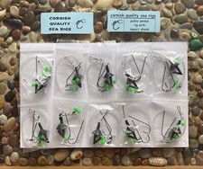 Cornish Quality Sea Rigs  PULLEY PENNEL RIGS WITH IMPACT SHILEDS Pack of 10 rigs