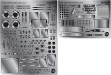 Platz/Nunu 1/24 Racing Series