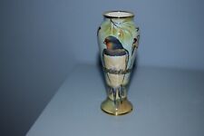 Rare discontinued Ltd Ed Moorcroft enamels 75/SW vase "Swallows" 2004 S. Dance
