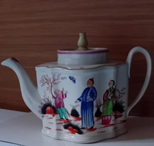 Newhall Teapot