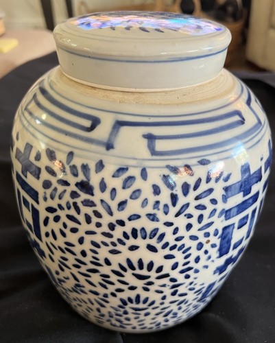 Vintage chinese ginger jar - vintage,