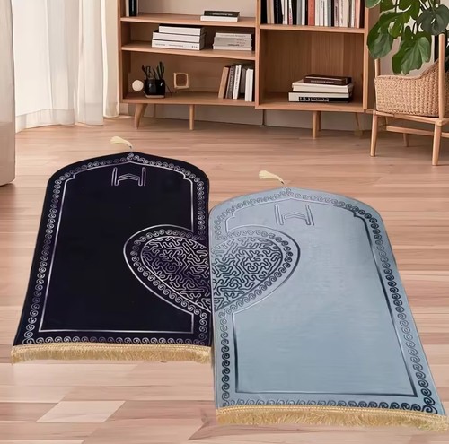 Islamic couple prayer mat - prayer,