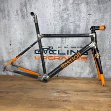 Mint! Bastion Road 54cm Rim