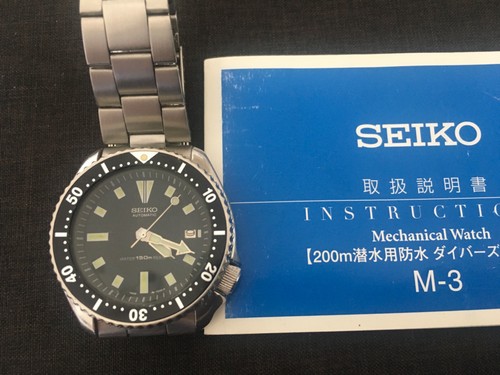 Seiko automatic divers watch - seiko,