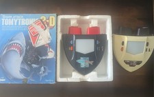 Tomytronic thundering turbo - tomytronic,