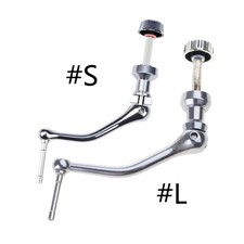 Fishing Reel Handles Rocker