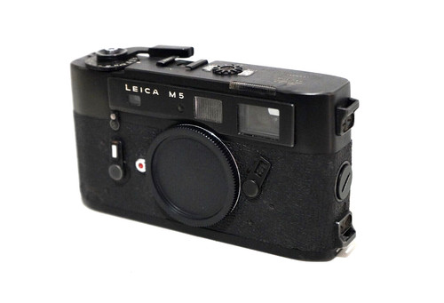 Rare lug version model early - version,