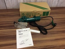 HITACHI CK12 CK-12 Gypsum