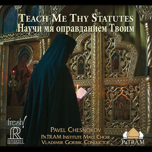 Teach thy statutes - me,
