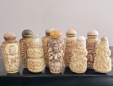 Rare Chinese 1960s Hand-Carved