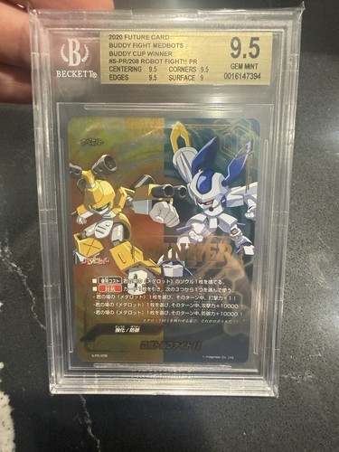 Future card buddyfight - future,