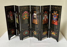 Chinese Imitation of an Ancient Small Screen Oriental, boxed, folding [HM]
