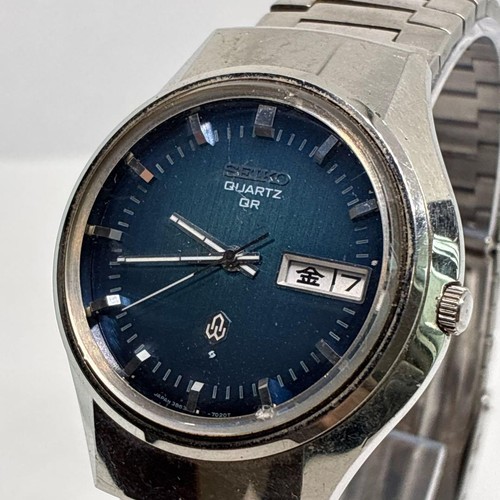 Seiko vintage men - vintage, men's