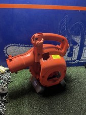 Husqvarna 125B 125bv Petrol