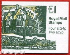 SG. FH29 £1 Educational Institutions 2, St. Hilda's College, Oxford