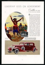 1933 CADILLAC V-8 Town Sedan