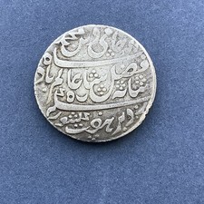 Unidentified India Indian