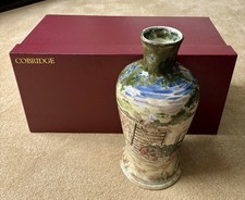 Cobridge Stoneware Pottery Wartime Harvest Vase Trial Piece A Davenport  Boxed