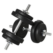 20KG Adjustable Weight