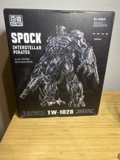 KO Transformers Shockwave Studio Series 56 DOTM Leader Class
