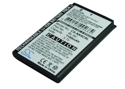 Battery for nokia - 3.7v,