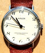 Vintage AVALON Unbreakable