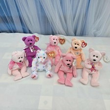 Set of Eight “Mother” Themed Ty Beanie Babies with Tags