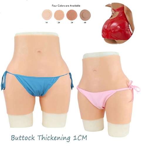 Realistic silicone panty - realistic,