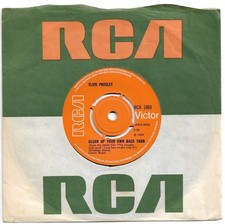 Clean Up Your Own Back Yard by