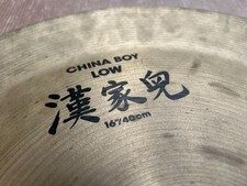 ZILDJIAN 16'' China Boy Low