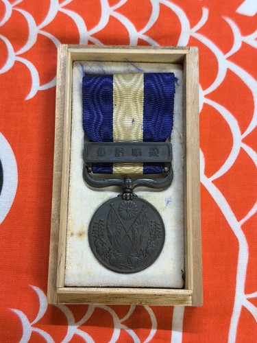 Wwi ww1 imperial japan taisho - wwi,