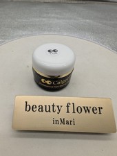 Calgel Clear gel 4g 10g 25g