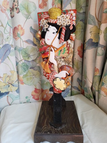 Vintage japanese paddle - vintage,
