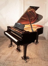 Yamaha conservatory grand - yamaha,