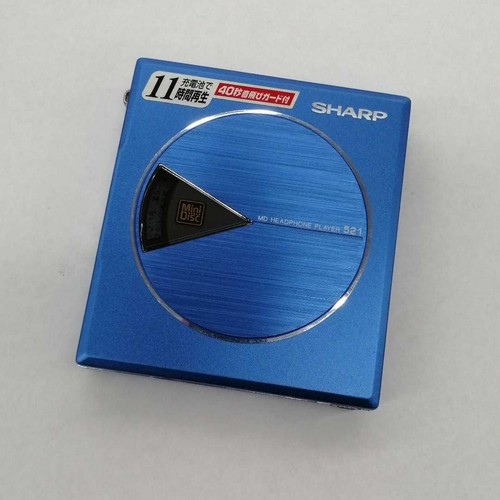 Sharp st521 portable - md-st521-a,