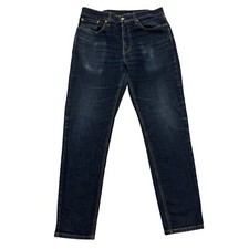 Levi's 531 Jeans Athletic Slim