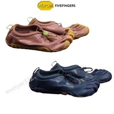 Vibram Five Fingers V-Alpha