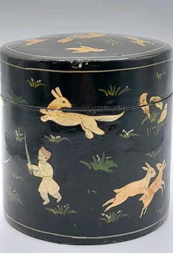 Vintage kashmiri papier - vintage,