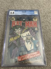 Batman 251 CGC 2.5 DC 1973