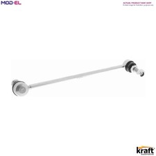 LINKCOUPLING ROD STABILISER