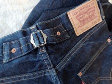 Levi's 541 04 vintage cinch